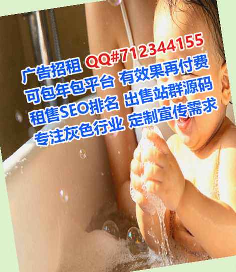东昌供卵安装工程经营部